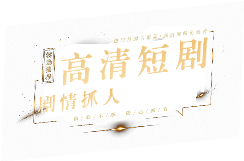 qr_frame-2